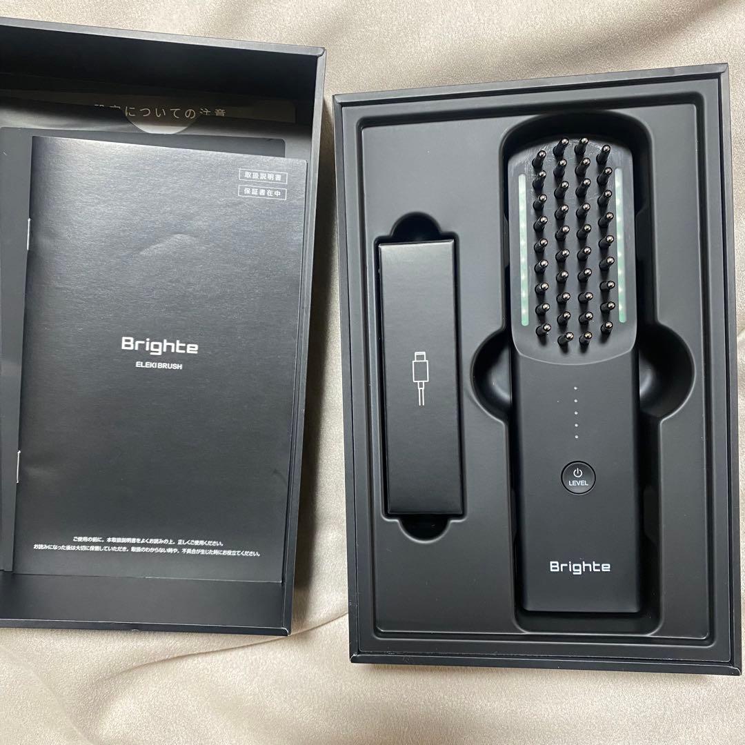 24時間以内に発送 【Brighte ELEKIBRUSH 美顔器】