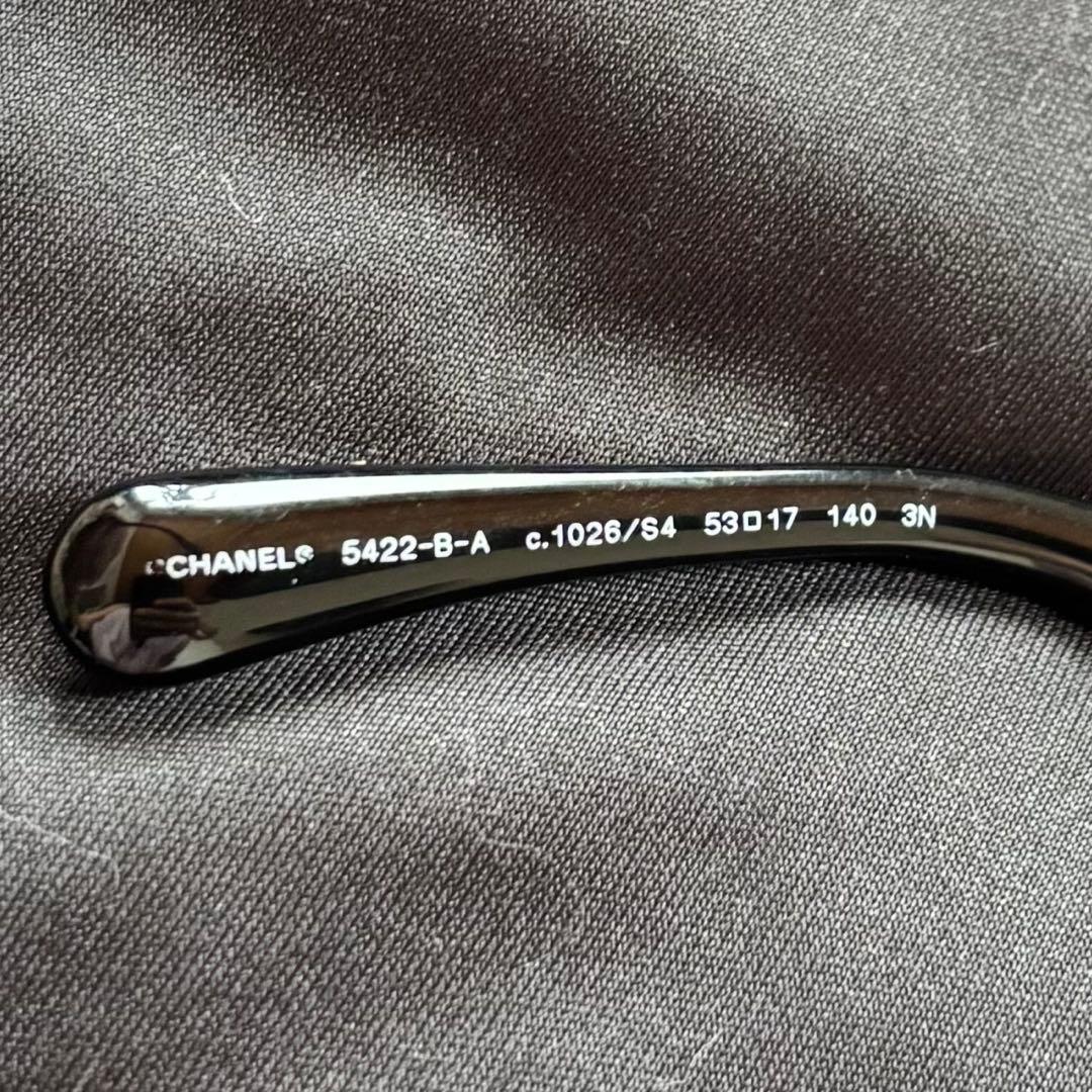 CHANEL CCマーク ホワイトロゴ サングラス ブラック　5422-B-A