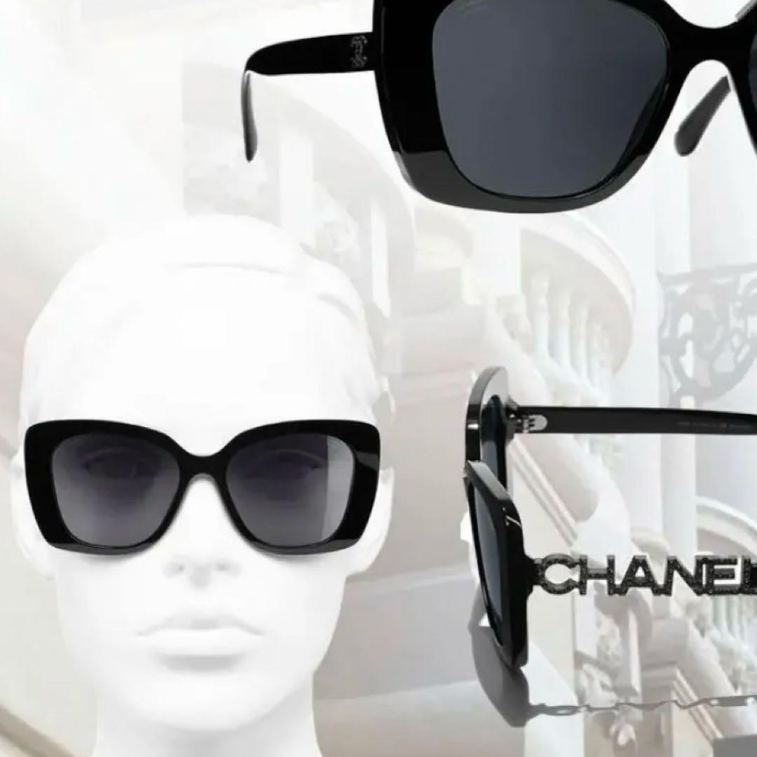 CHANEL CCマーク ホワイトロゴ サングラス ブラック　5422-B-A
