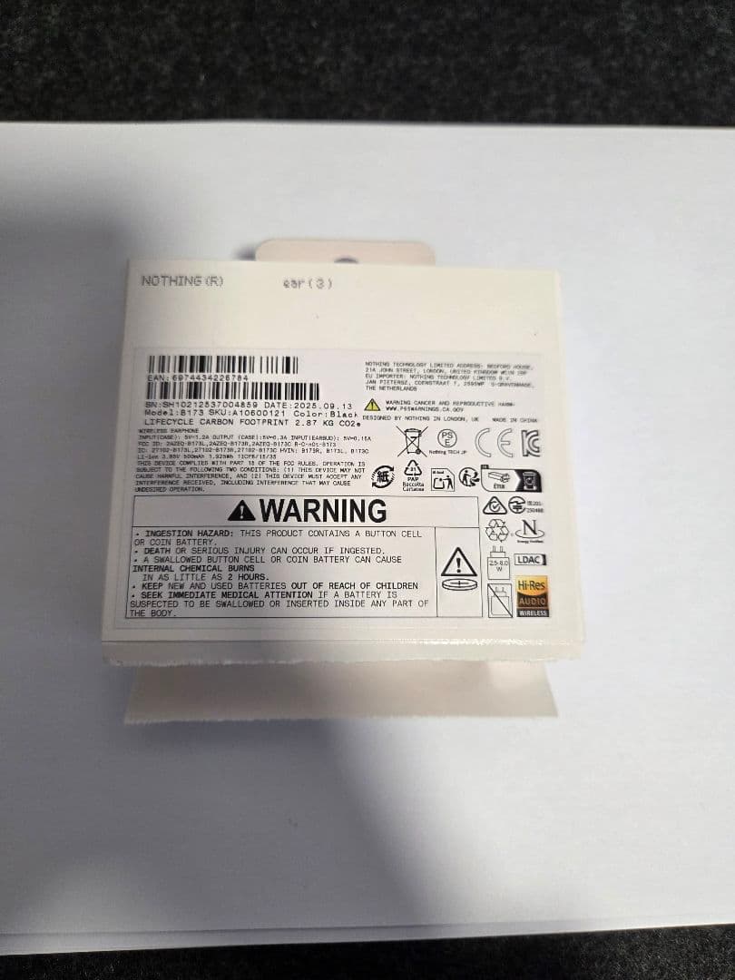 nothing ear（3） ブラック　付属品あり