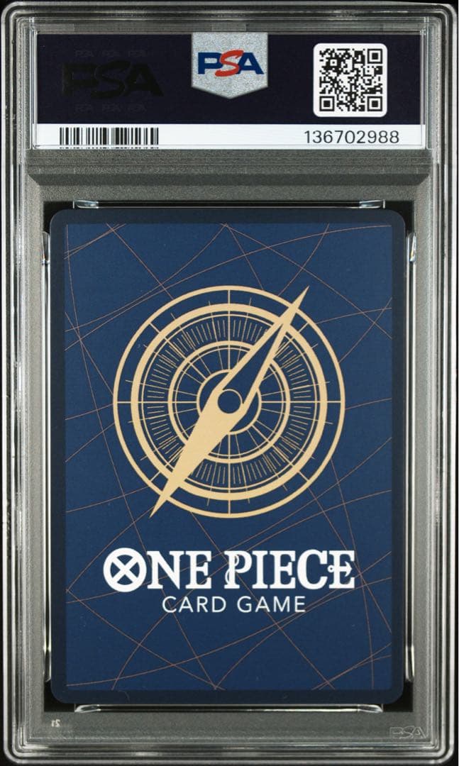 【PSA10】6枚セット ワンピースカード ルフィ ワンピースマガジン