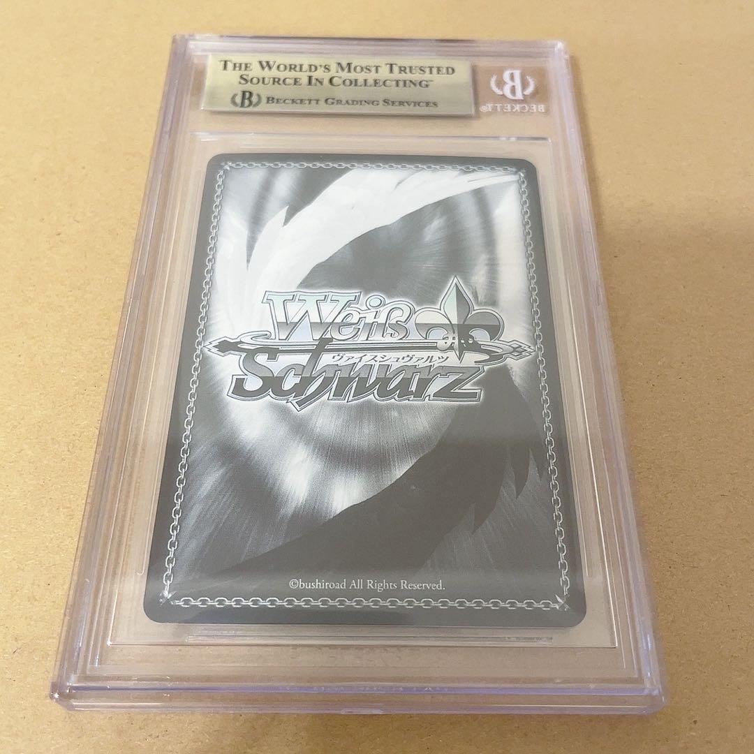 bgs鑑定品　ヴァイスシュヴァルツ　SPY×FAMILY 殺し屋ヨル　SP