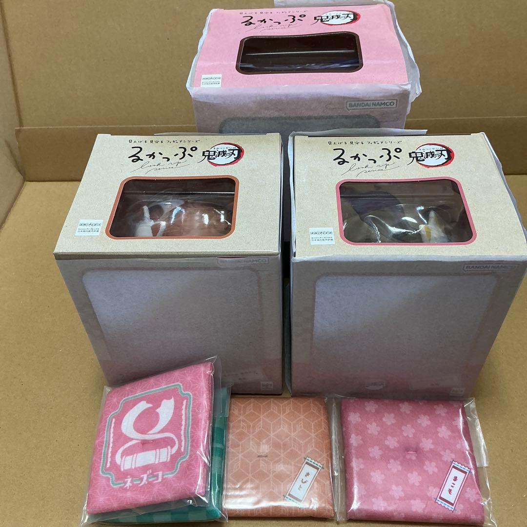 るかっぷ　鬼滅の刃　竈門禰豆子　ねずこ　太陽克服ver. 錆兎　真菰　座布団