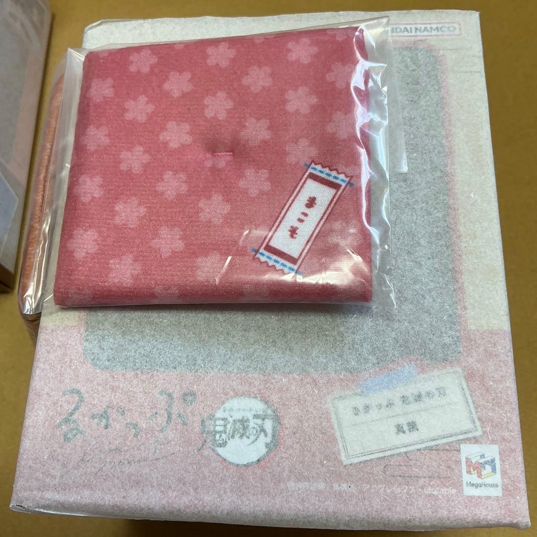 るかっぷ　鬼滅の刃　竈門禰豆子　ねずこ　太陽克服ver. 錆兎　真菰　座布団