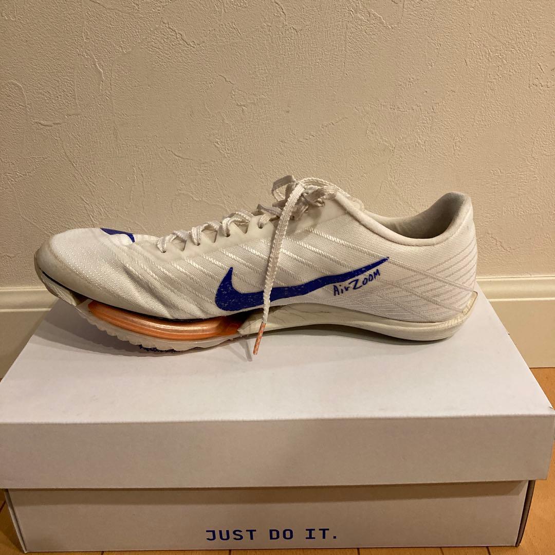 Nike マックスフライ 2 陸上スパイク　25cm