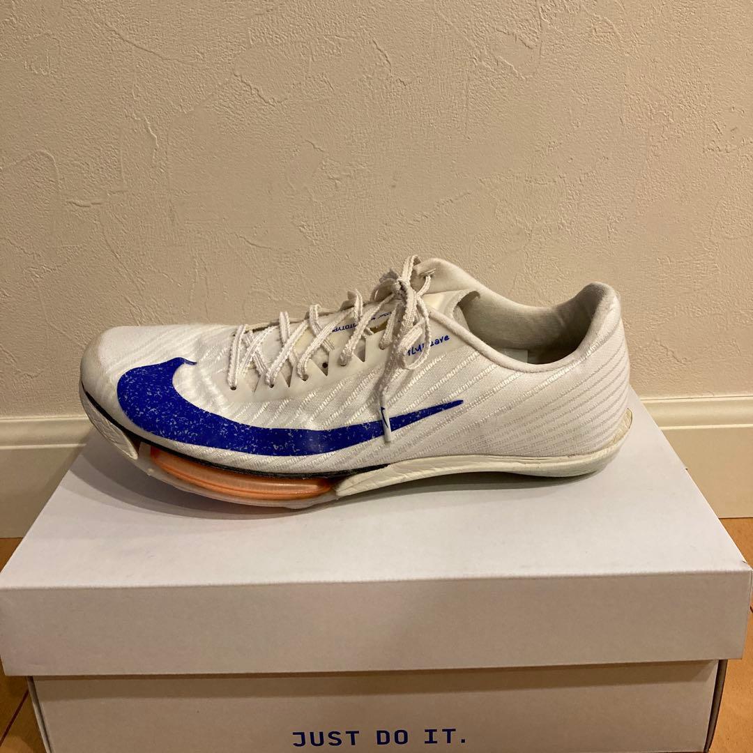 Nike マックスフライ 2 陸上スパイク　25cm