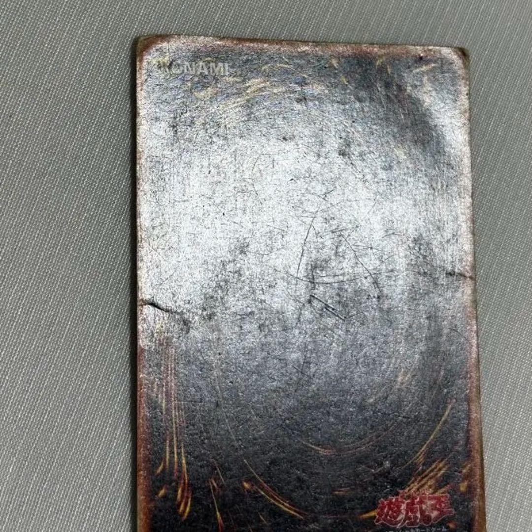 遊戯王◇青眼の白龍(ブルーアイズ・ホワイト・ドラゴン)(旧)