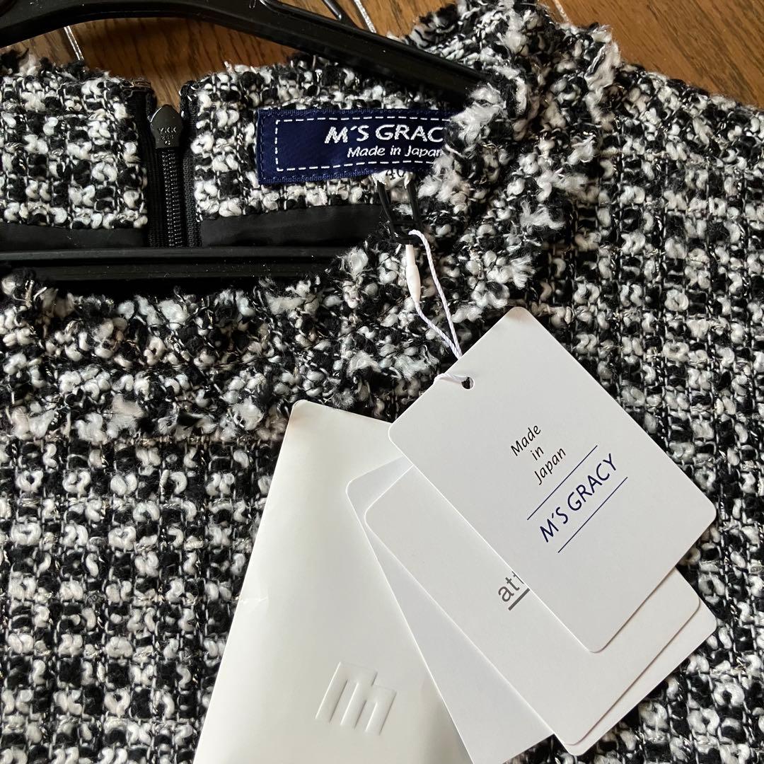 新品　❤️エムズグレーシー　ツイード　グログランリボン　40