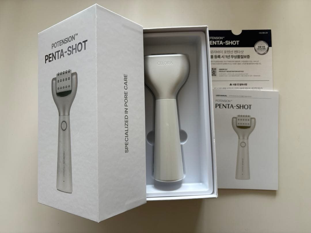 セロラバイ ペンタショット& メディキューブ スキンブースター