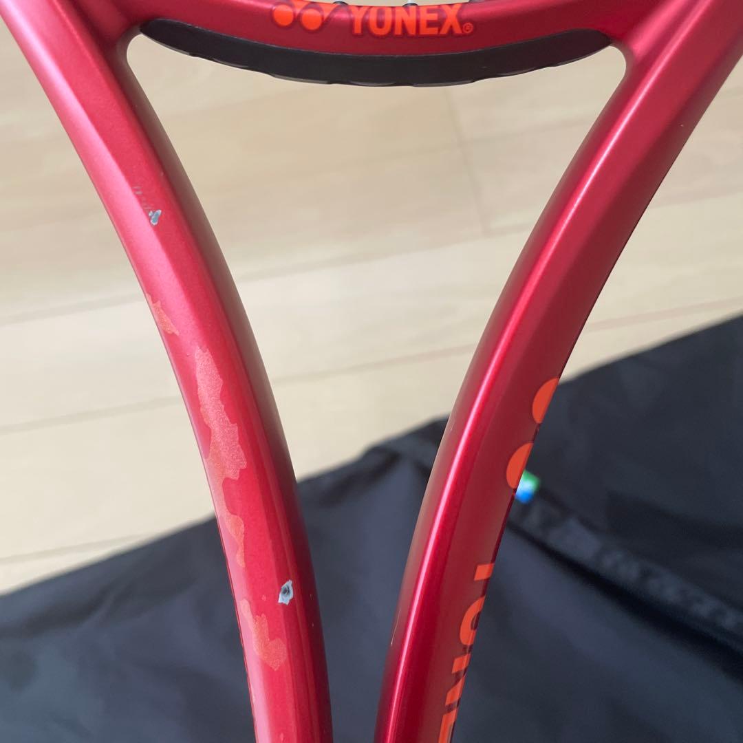 YONEX ジオブレイク70S ソフトテニス