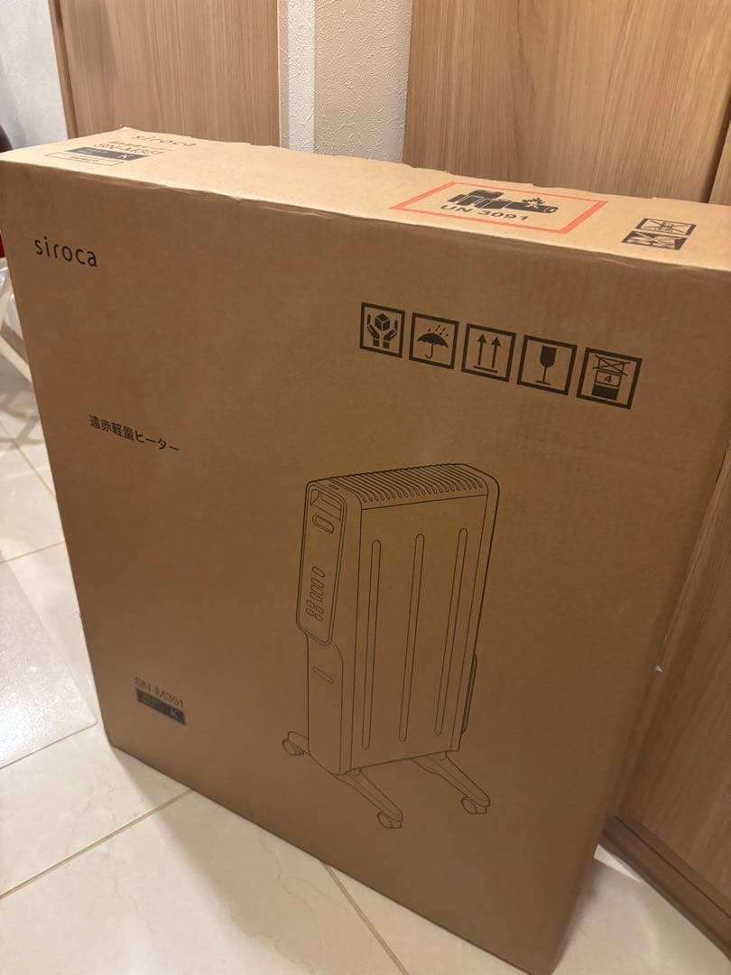 siroca ヒーター　かるポカ