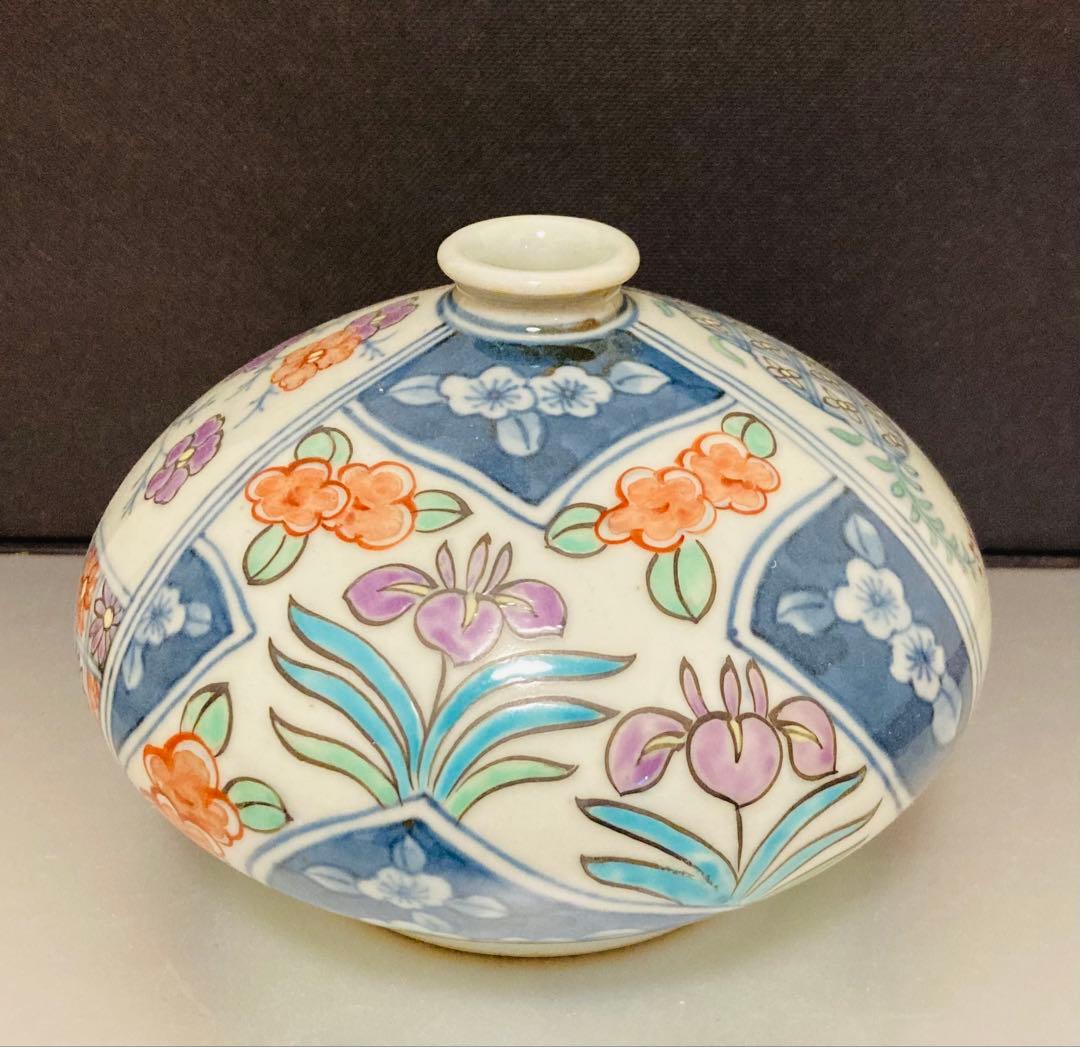 佐藤走波（五代）染錦辻が花文　花瓶　花入れ