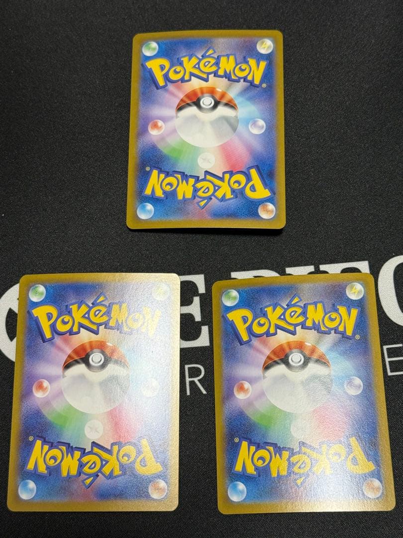 シロナのガブリアス