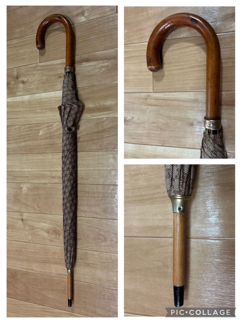 CELINE セリーヌ　総柄 トリオンフ柄雨傘　長傘　木製ハンドル