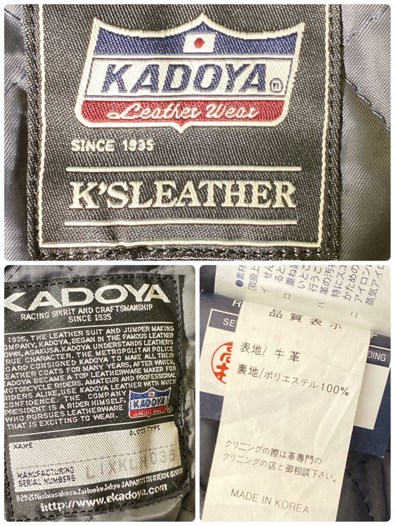 美品　KADOYA カドヤ MR-LOADED レザージャケット　ライダース