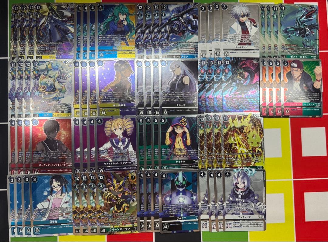 デジカ　DAWN OF LIBERATOR SR以下4コン