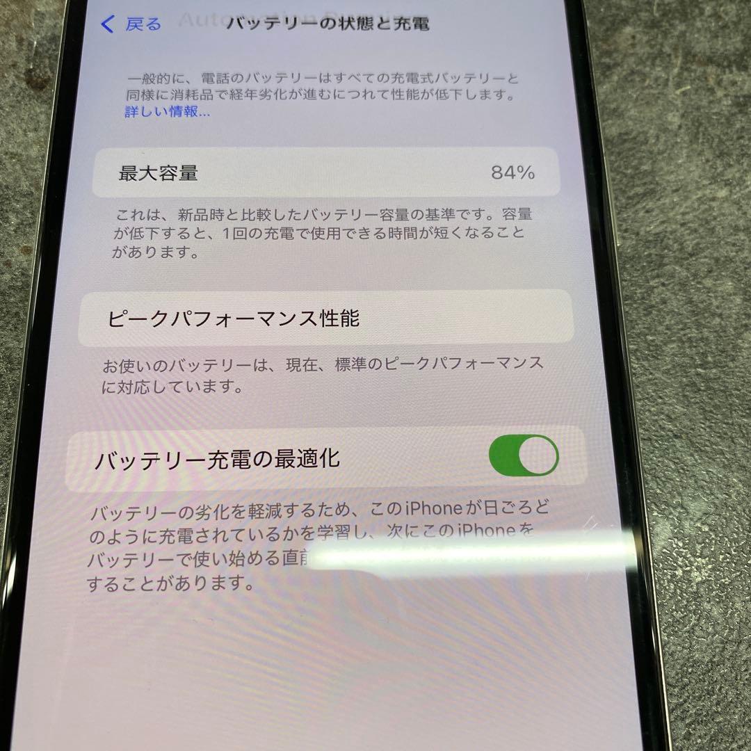 iPhone XS MAX SIMフリー シルバー 64GB