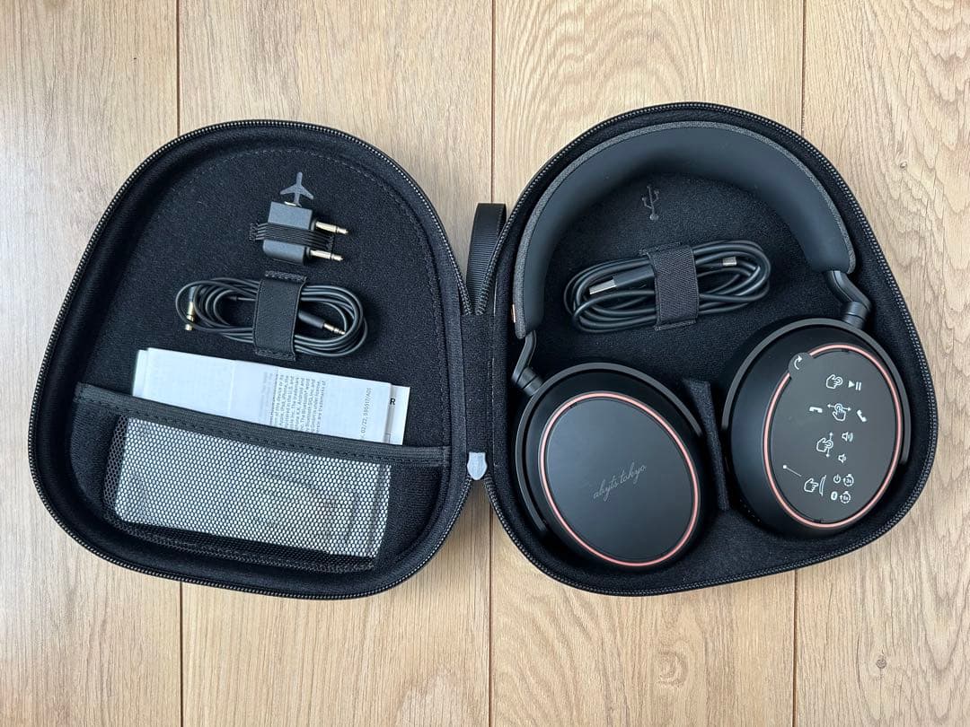 [佐藤健] ABYTS EDITION MOMENTUM 4 WIRELESS