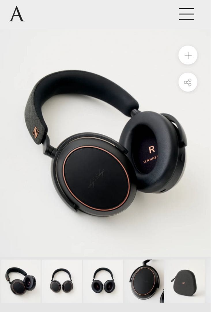 [佐藤健] ABYTS EDITION MOMENTUM 4 WIRELESS