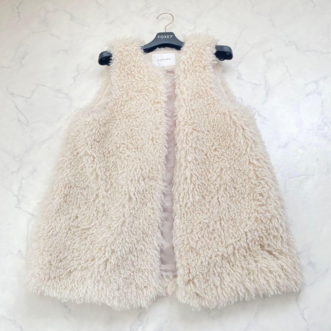 CADUNE カデュネ　ボアジレ　エコファーベスト　アイボリー ボリューム　36