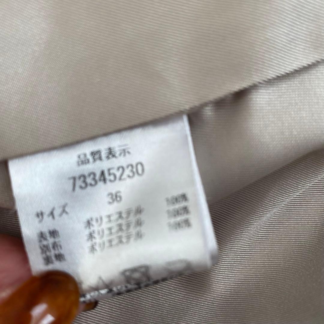 CADUNE カデュネ　ボアジレ　エコファーベスト　アイボリー ボリューム　36