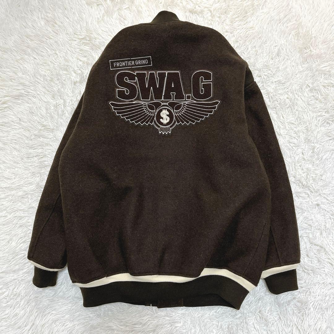 ショル様用 【極美品】スワッガー SWAGGER スタジャン ウール ブラウン