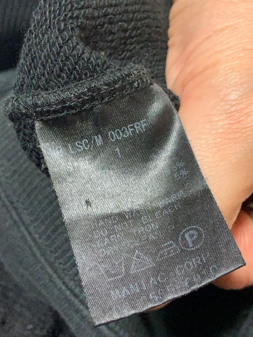 LGB スウェット　メンズ1