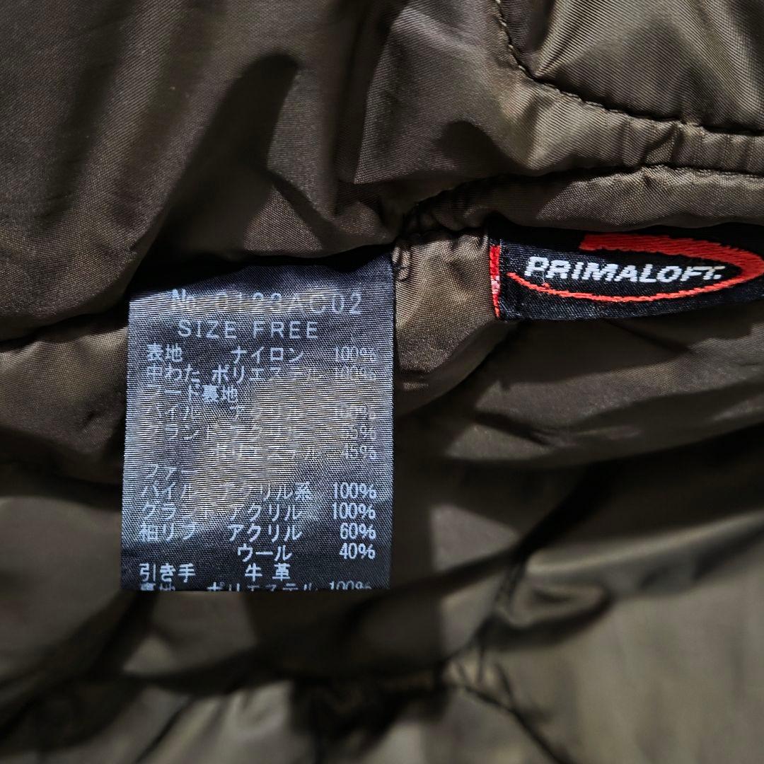 HYSTERIC GLAMOUR ミリタリージャケット