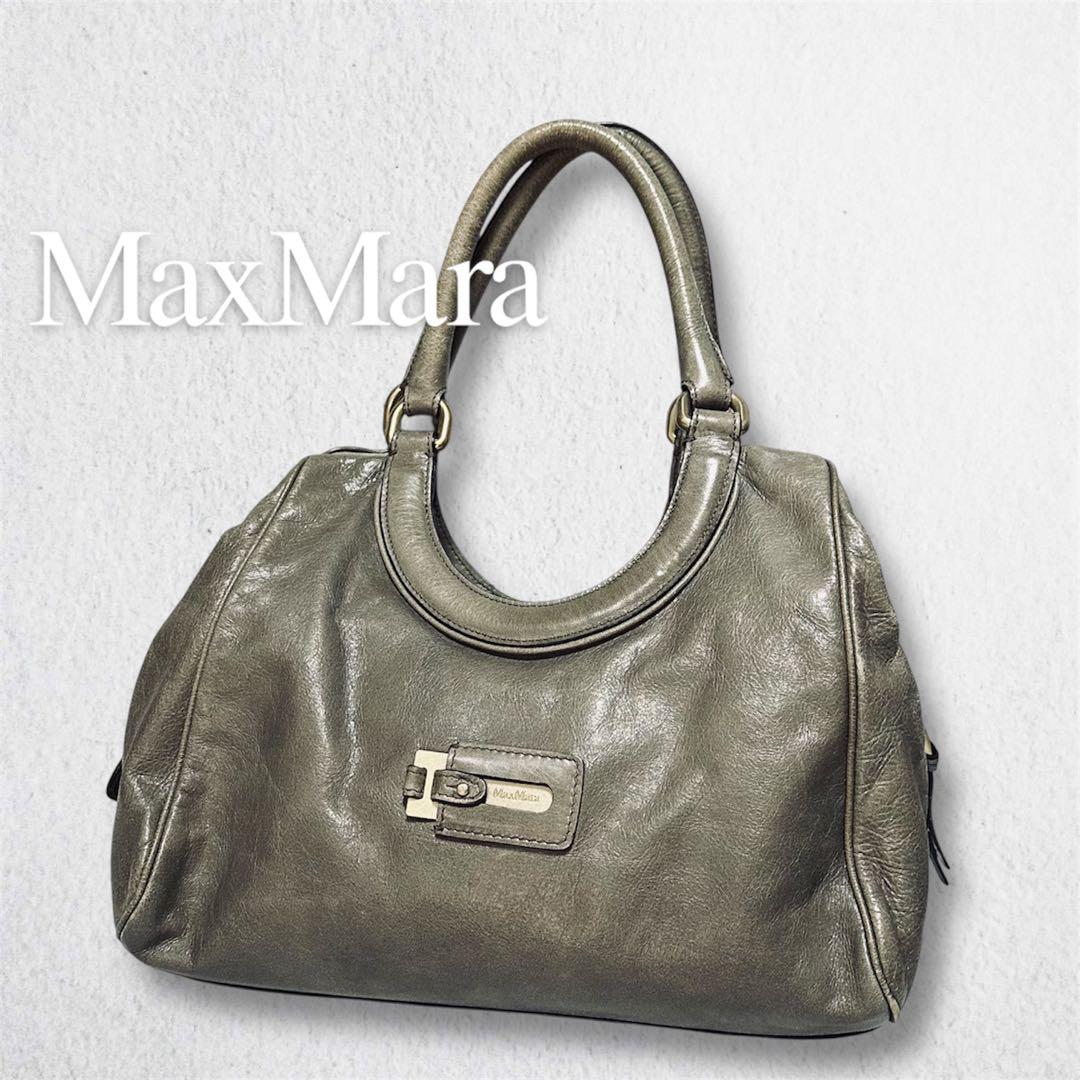 MaxMara Leather handbag ミニボストン LogoPlate