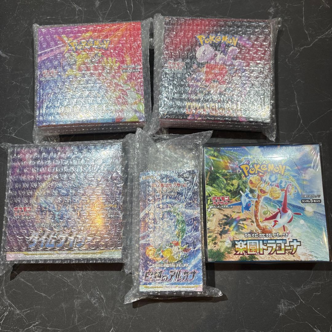 『新年初売』5種類5BOXまとめ売り⭐︎新品未開封BOX（シュリンク付き）