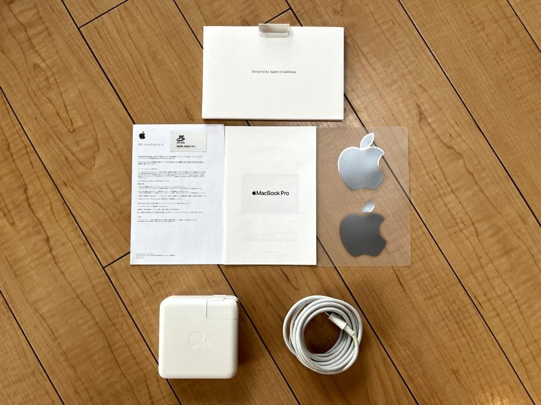 MacBook本体 MacBook Pro 2020 32GB 1TB