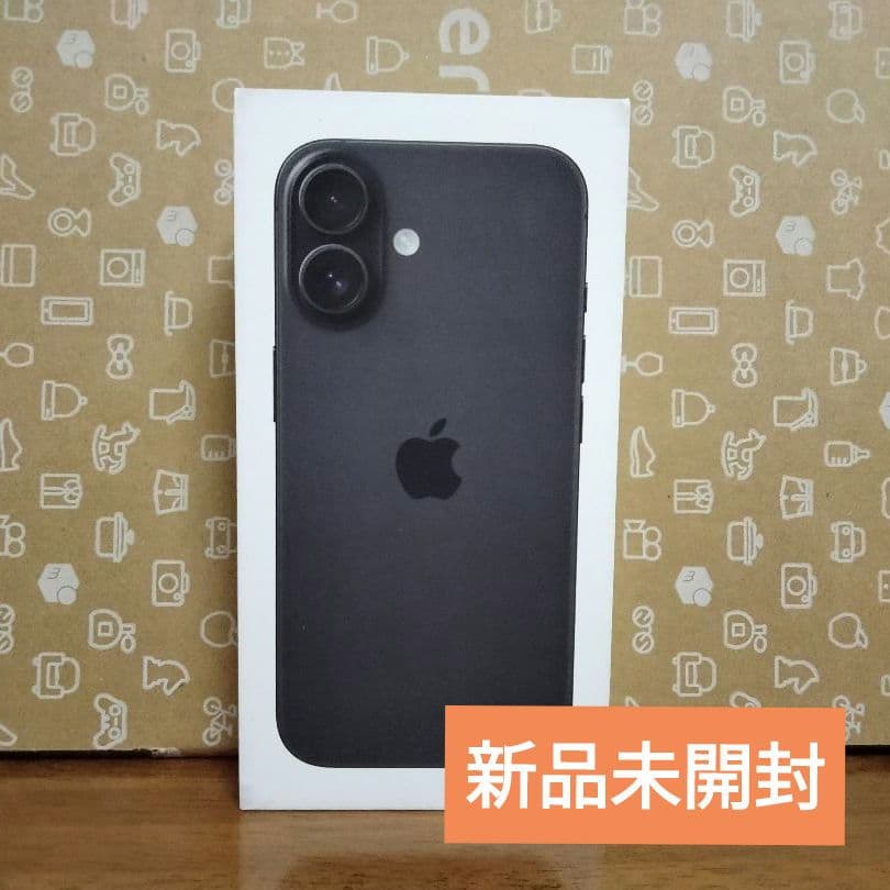 【新品未開封】Apple iPhone 16 ブラック