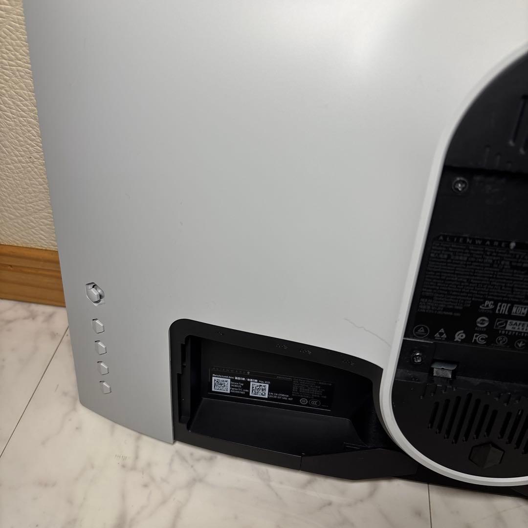 Alienware AW2521HFL 24インチ 240Hzゲーミングモニター