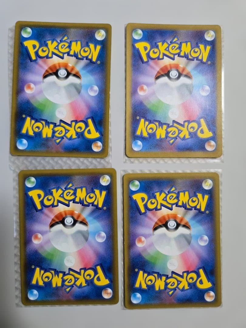 ポケモンカード TAG TEAM SR まとめ売り