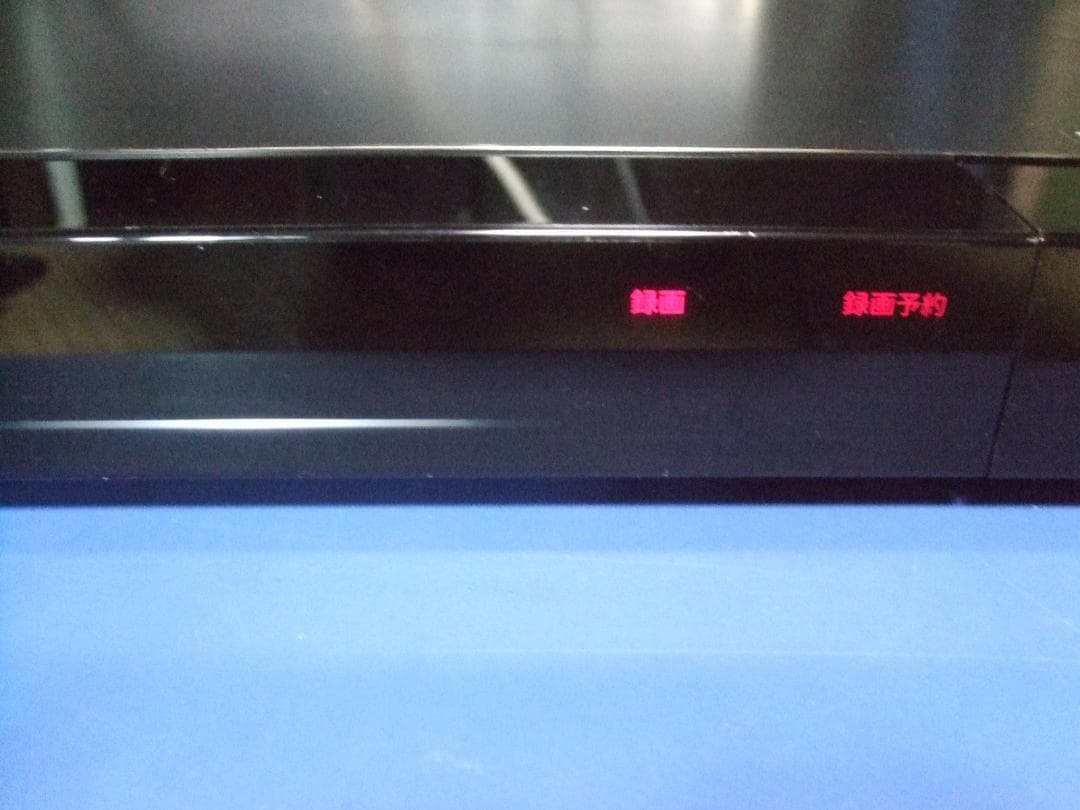 SONY ブルーレイレコーダー BDZ-E520 動作美品 2015年製