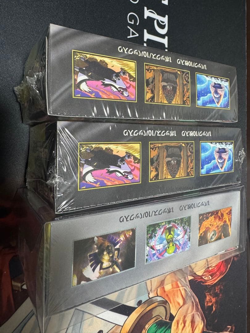 テラスタルフェス　メガドリームbox 新品未開封