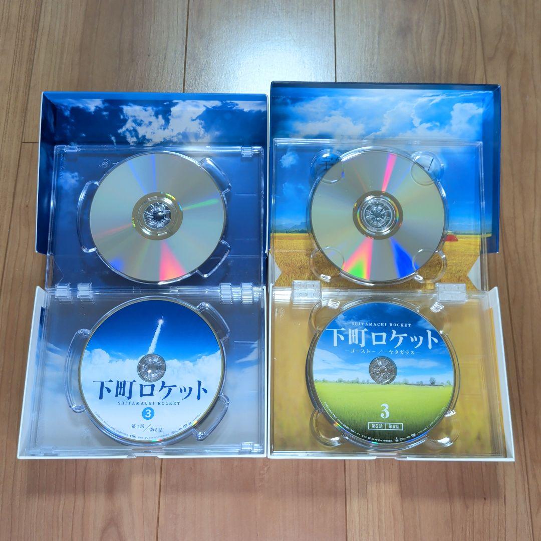 下町ロケット DVD BOX フルコンプリートセット