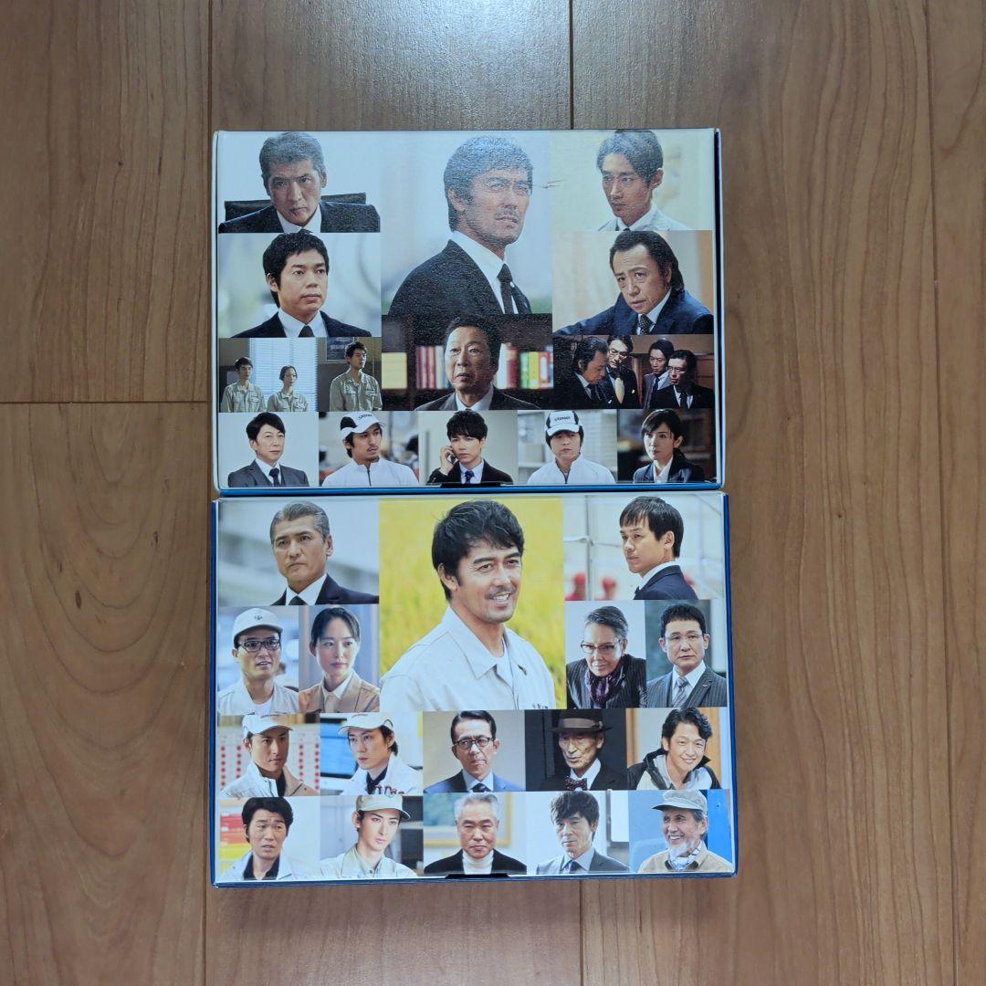 下町ロケット DVD BOX フルコンプリートセット