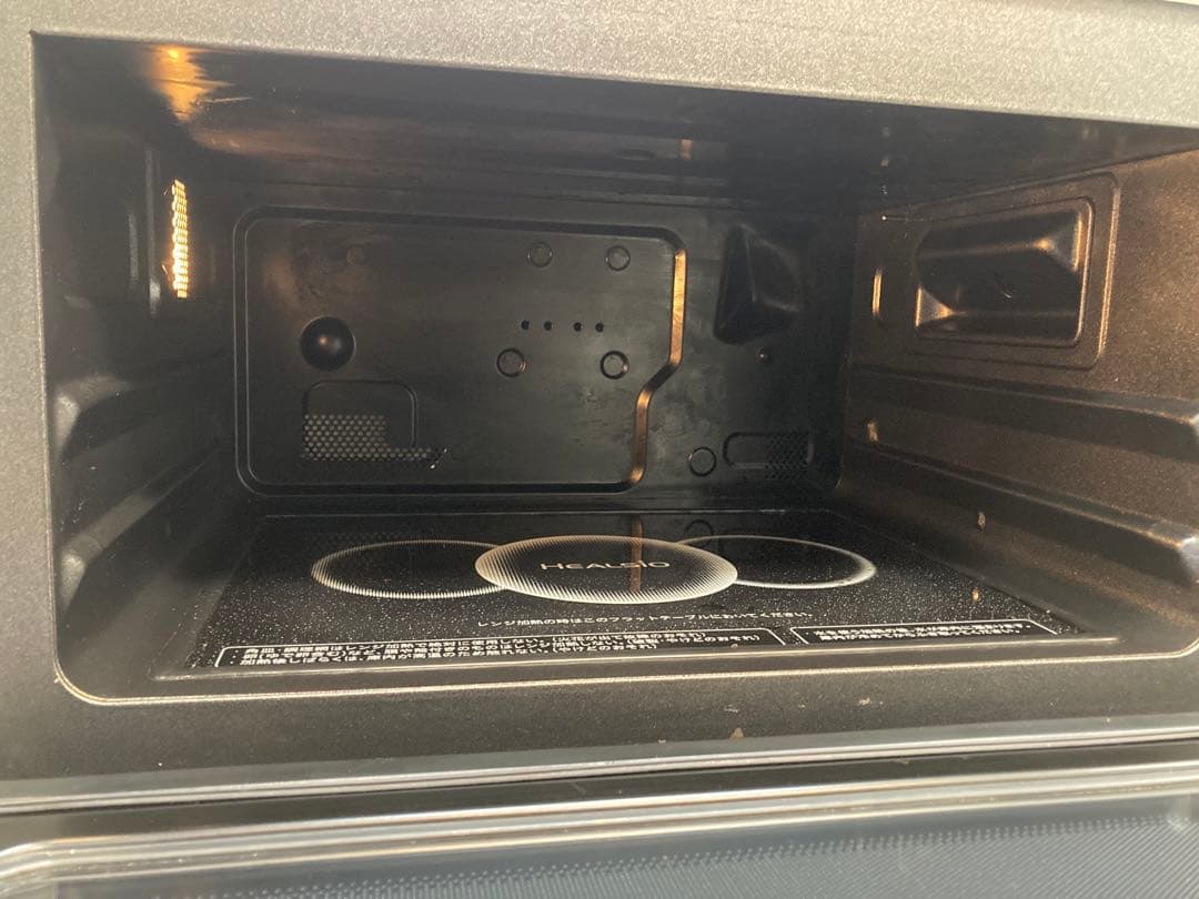 【良品】SHARP ヘルシオ スチーム オーブンレンジ　AX-AW600