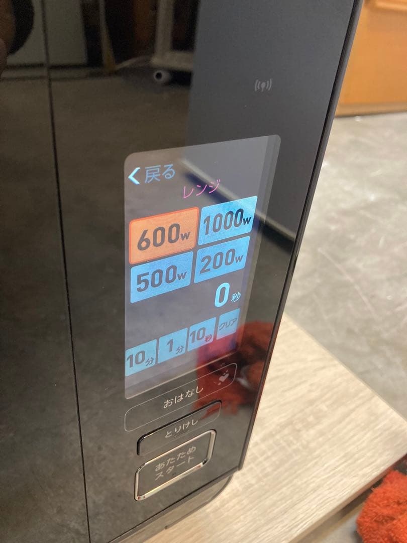 【良品】SHARP ヘルシオ スチーム オーブンレンジ　AX-AW600