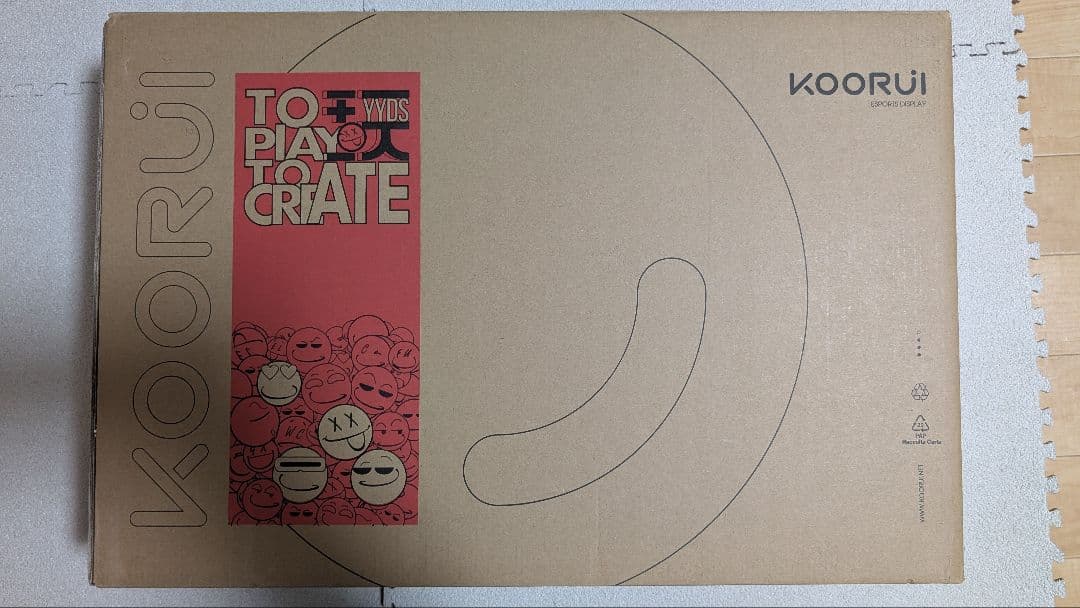 ディスプレイ・モニター本体 KOORUI G2411P