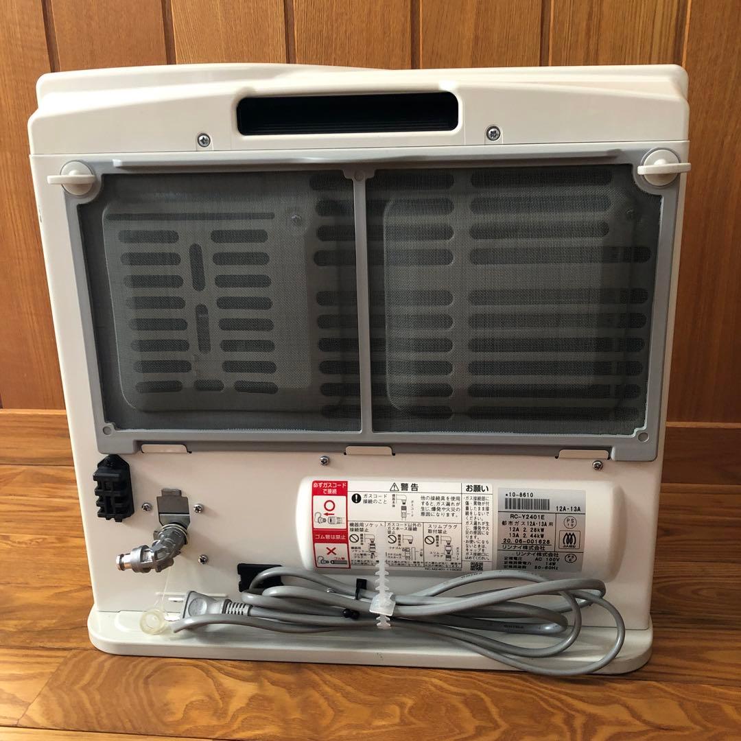 リンナイ都市ガス用ガスファンヒーター ホワイト　型番RC-K2401E 美品