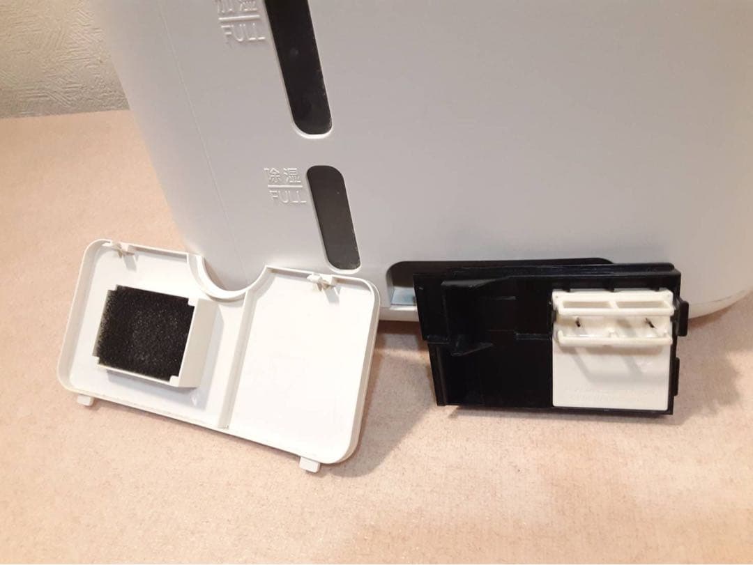 SHARP プラズマクラスター　除加湿空気清浄機　21年製