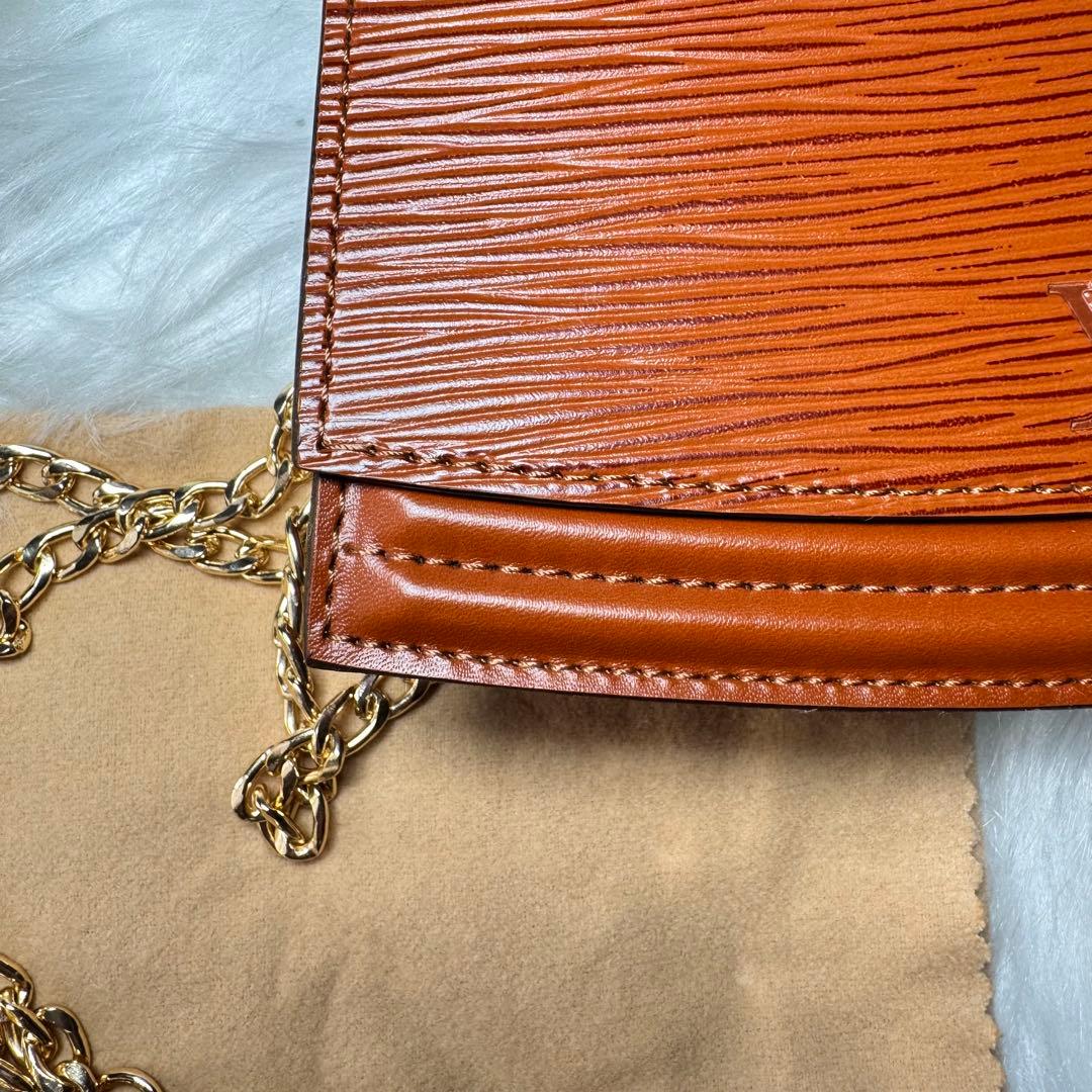 ルイヴィトン　ウエストバッグ　ショルダーバッグ　2way エピ　レザー