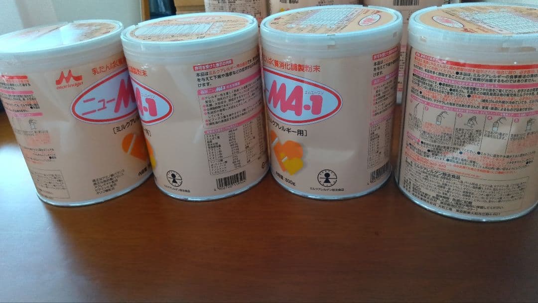 【新品未使用】ニューMA-1 800g 9缶セット(一部凹みあり)