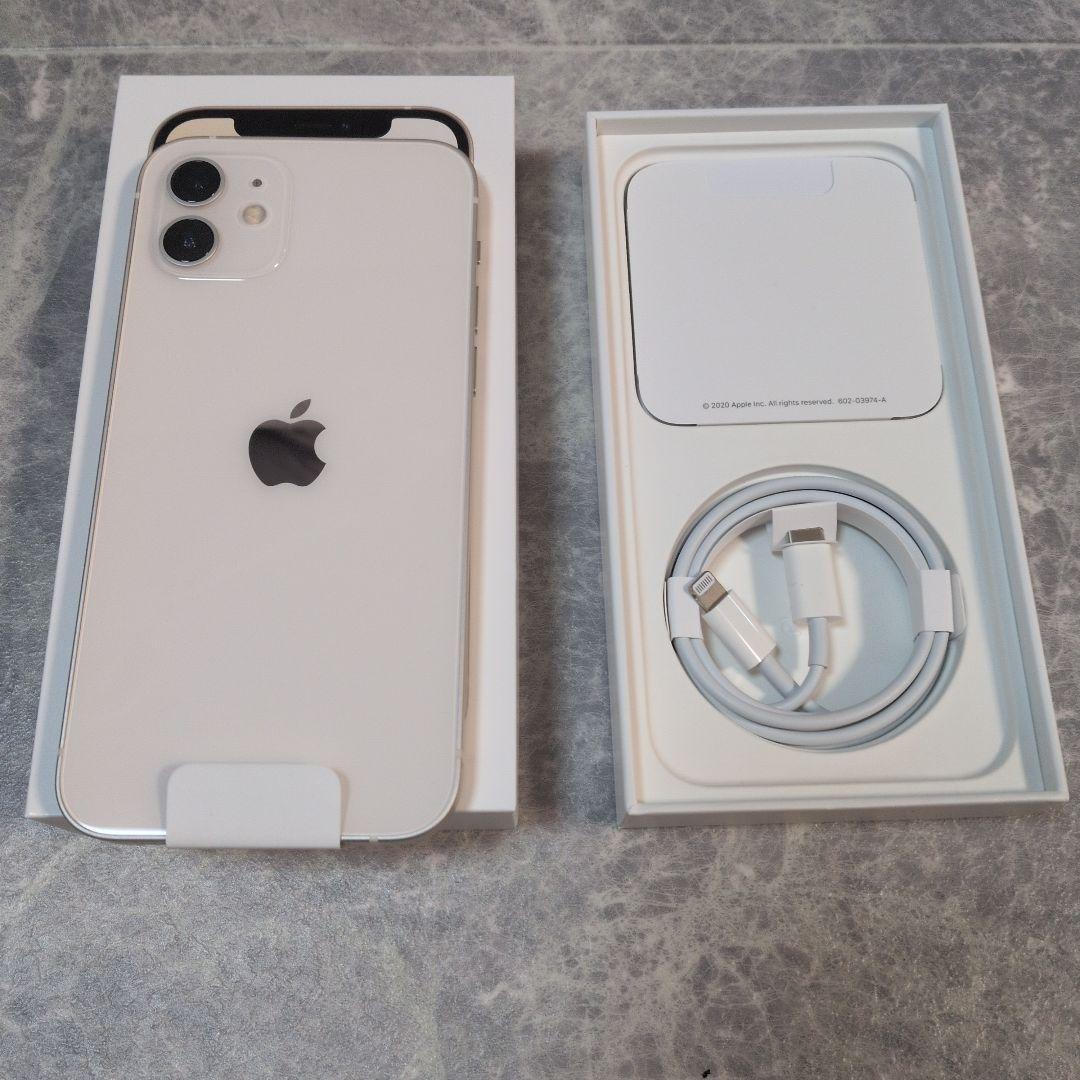 【未使用品】 Apple iPhone 12 64GB 本体 ホワイト