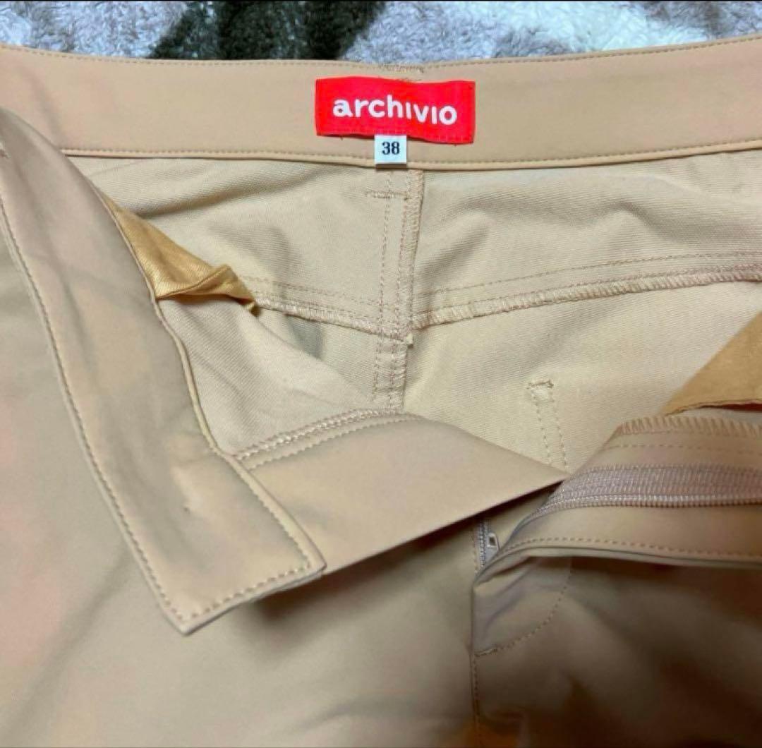 ゆ*ん様 新品タグ付　アルチビオ　ロゴ　スカラップ　ストレッチ　ロングパンツ　3