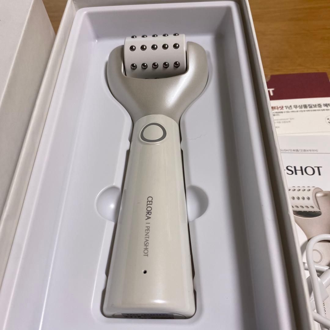 セロラバイ PENTA-SHOT ペンタショット