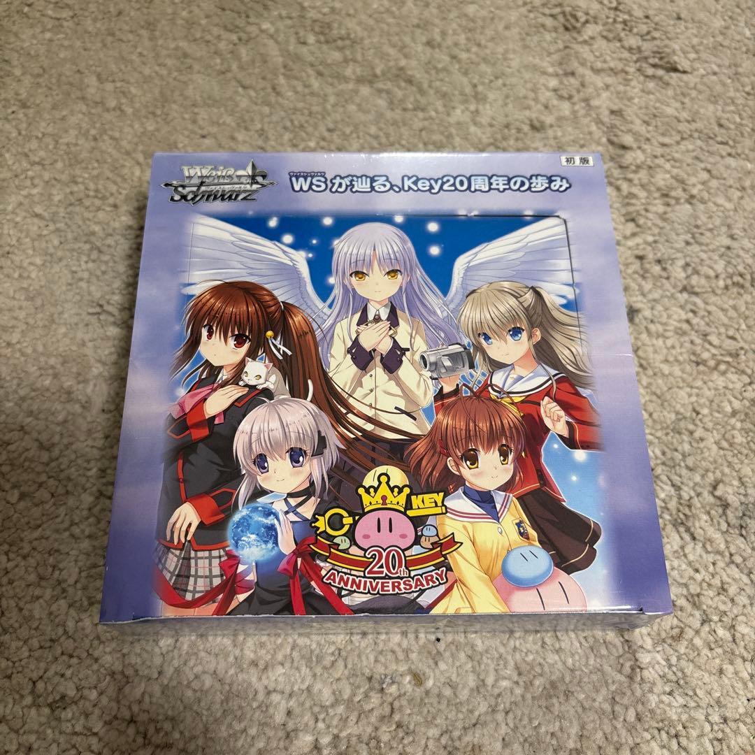 ヴァイス・シュヴァルツ　Key　Anniversary　ブースターパック