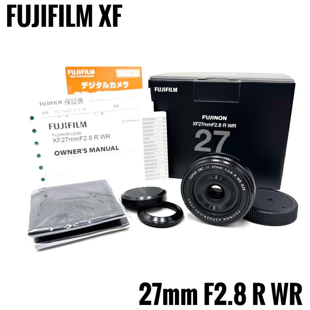 ほぼ新品 FUJIFILM XF 27mm F2.8 R WR フジフィルム